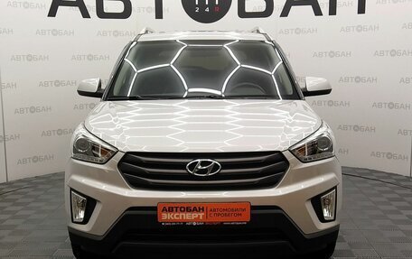 Hyundai Creta I рестайлинг, 2018 год, 1 890 000 рублей, 2 фотография