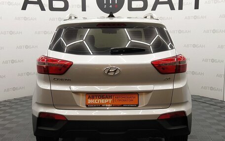 Hyundai Creta I рестайлинг, 2018 год, 1 890 000 рублей, 5 фотография
