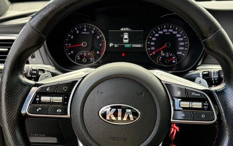 KIA Optima IV, 2018 год, 1 650 000 рублей, 10 фотография