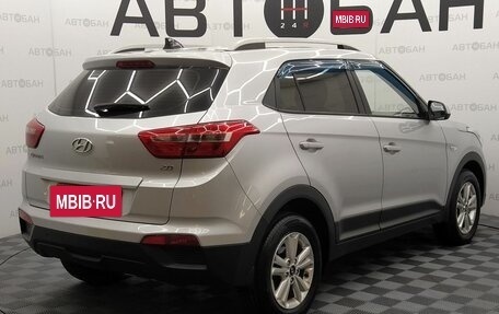 Hyundai Creta I рестайлинг, 2018 год, 1 890 000 рублей, 3 фотография