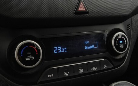 Hyundai Creta I рестайлинг, 2018 год, 1 890 000 рублей, 15 фотография
