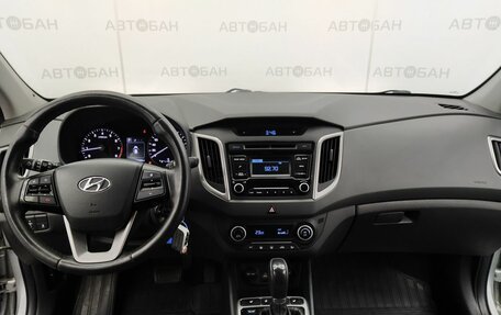Hyundai Creta I рестайлинг, 2018 год, 1 890 000 рублей, 23 фотография