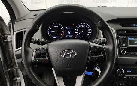 Hyundai Creta I рестайлинг, 2018 год, 1 890 000 рублей, 25 фотография
