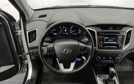 Hyundai Creta I рестайлинг, 2018 год, 1 890 000 рублей, 24 фотография