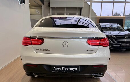 Mercedes-Benz GLE Coupe, 2018 год, 3 929 000 рублей, 5 фотография