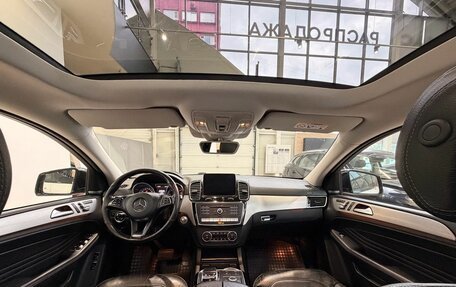 Mercedes-Benz GLE Coupe, 2018 год, 3 929 000 рублей, 10 фотография