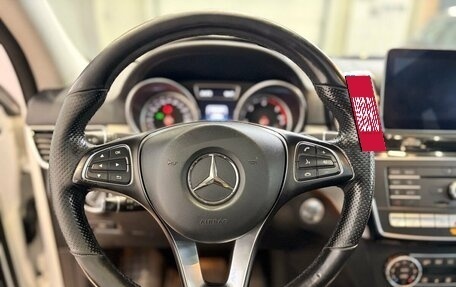 Mercedes-Benz GLE Coupe, 2018 год, 3 929 000 рублей, 13 фотография
