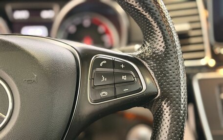 Mercedes-Benz GLE Coupe, 2018 год, 3 929 000 рублей, 15 фотография