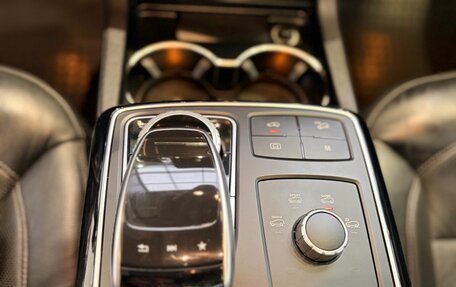 Mercedes-Benz GLE Coupe, 2018 год, 3 929 000 рублей, 16 фотография