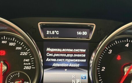 Mercedes-Benz GLE Coupe, 2018 год, 3 929 000 рублей, 23 фотография