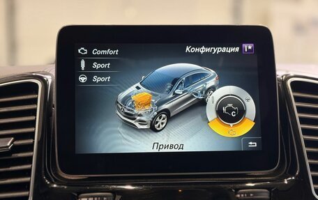 Mercedes-Benz GLE Coupe, 2018 год, 3 929 000 рублей, 22 фотография