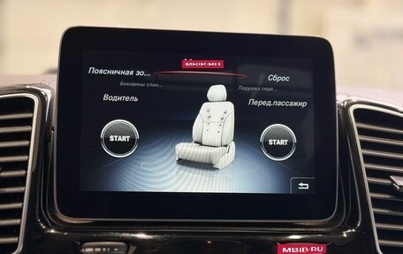 Mercedes-Benz GLE Coupe, 2018 год, 3 929 000 рублей, 21 фотография