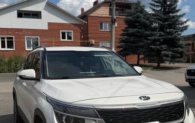 KIA Seltos I, 2020 год, 2 050 000 рублей, 1 фотография