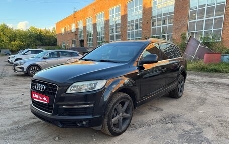 Audi Q7, 2007 год, 1 250 000 рублей, 1 фотография