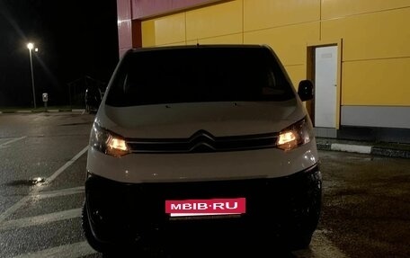Citroen Jumpy III, 2020 год, 1 500 000 рублей, 2 фотография