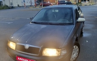 Skoda Octavia IV, 2008 год, 285 000 рублей, 1 фотография