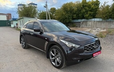 Infiniti FX II, 2010 год, 2 050 000 рублей, 1 фотография