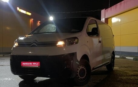 Citroen Jumpy III, 2020 год, 1 500 000 рублей, 4 фотография