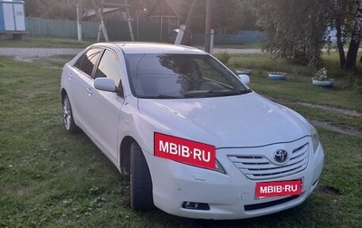 Toyota Camry, 2008 год, 1 100 000 рублей, 1 фотография