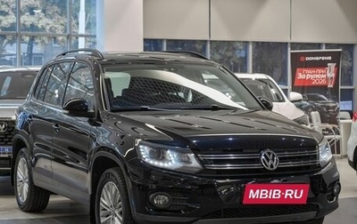Volkswagen Tiguan I, 2014 год, 1 249 000 рублей, 1 фотография