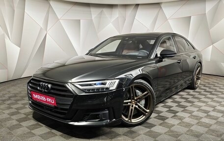 Audi S8, 2020 год, 10 400 000 рублей, 1 фотография