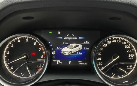 Toyota Camry, 2019 год, 2 670 000 рублей, 23 фотография