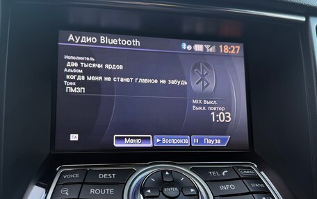 Infiniti FX II, 2010 год, 2 050 000 рублей, 7 фотография