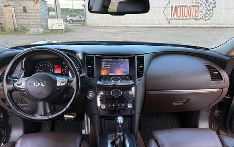 Infiniti FX II, 2010 год, 2 050 000 рублей, 12 фотография