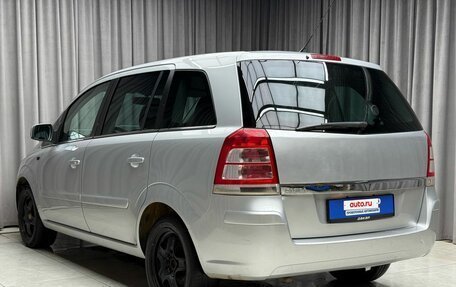 Opel Zafira B, 2011 год, 729 000 рублей, 4 фотография