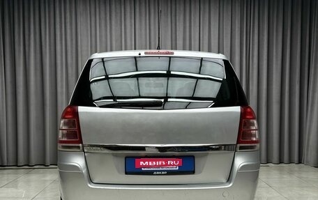 Opel Zafira B, 2011 год, 729 000 рублей, 5 фотография