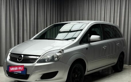 Opel Zafira B, 2011 год, 729 000 рублей, 3 фотография