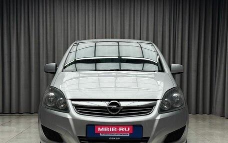 Opel Zafira B, 2011 год, 729 000 рублей, 2 фотография