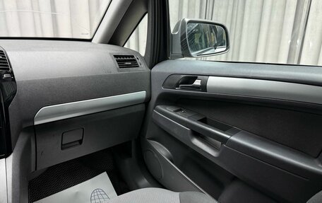 Opel Zafira B, 2011 год, 729 000 рублей, 11 фотография
