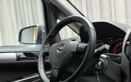 Opel Zafira B, 2011 год, 729 000 рублей, 10 фотография