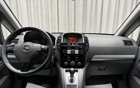 Opel Zafira B, 2011 год, 729 000 рублей, 12 фотография