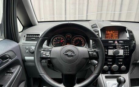 Opel Zafira B, 2011 год, 729 000 рублей, 18 фотография