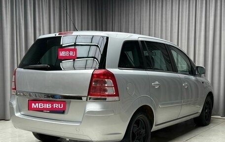Opel Zafira B, 2011 год, 729 000 рублей, 6 фотография