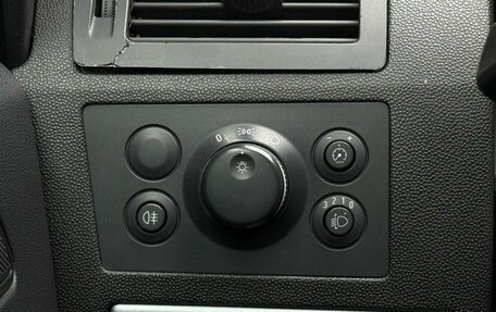 Opel Zafira B, 2011 год, 729 000 рублей, 21 фотография