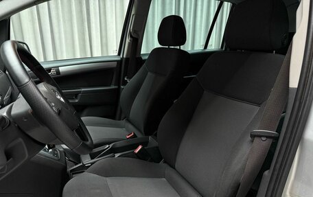 Opel Zafira B, 2011 год, 729 000 рублей, 25 фотография