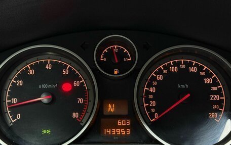 Opel Zafira B, 2011 год, 729 000 рублей, 28 фотография