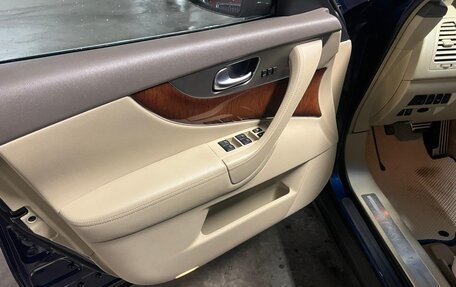 Infiniti FX II, 2012 год, 1 790 000 рублей, 8 фотография