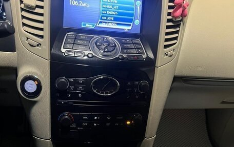 Infiniti FX II, 2012 год, 1 790 000 рублей, 10 фотография