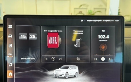 Haval H9, 2025 год, 3 589 000 рублей, 17 фотография
