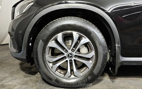 Mercedes-Benz GLC, 2018 год, 3 150 000 рублей, 9 фотография
