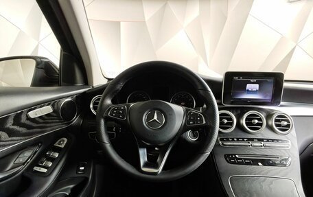 Mercedes-Benz GLC, 2018 год, 3 150 000 рублей, 20 фотография