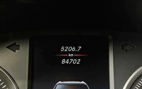 Mercedes-Benz GLC, 2018 год, 3 150 000 рублей, 18 фотография
