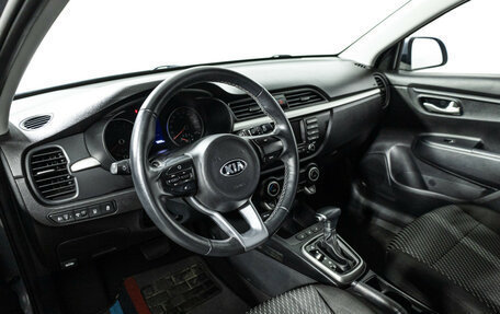 KIA Rio IV, 2019 год, 1 699 700 рублей, 11 фотография