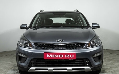KIA Rio IV, 2019 год, 1 699 700 рублей, 2 фотография