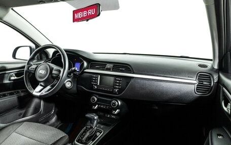 KIA Rio IV, 2019 год, 1 699 700 рублей, 9 фотография