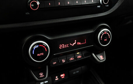 KIA Rio IV, 2019 год, 1 699 700 рублей, 16 фотография
